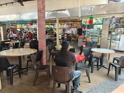 Bukit Batok Street 11 (D23), Shop House #463005211